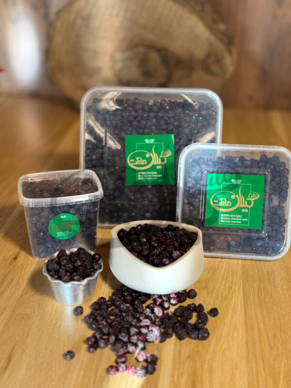 آلبالو خشک کیلان