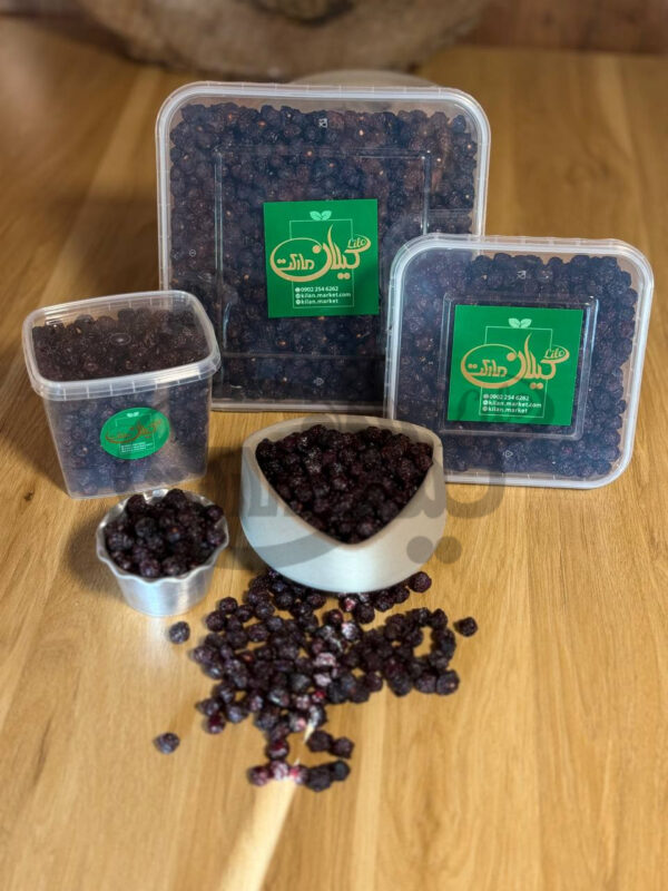 آلبالو خشک کیلان