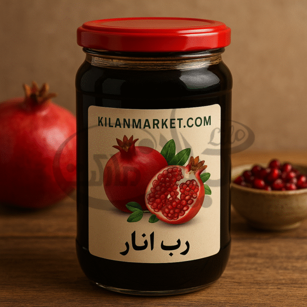 رب انار
