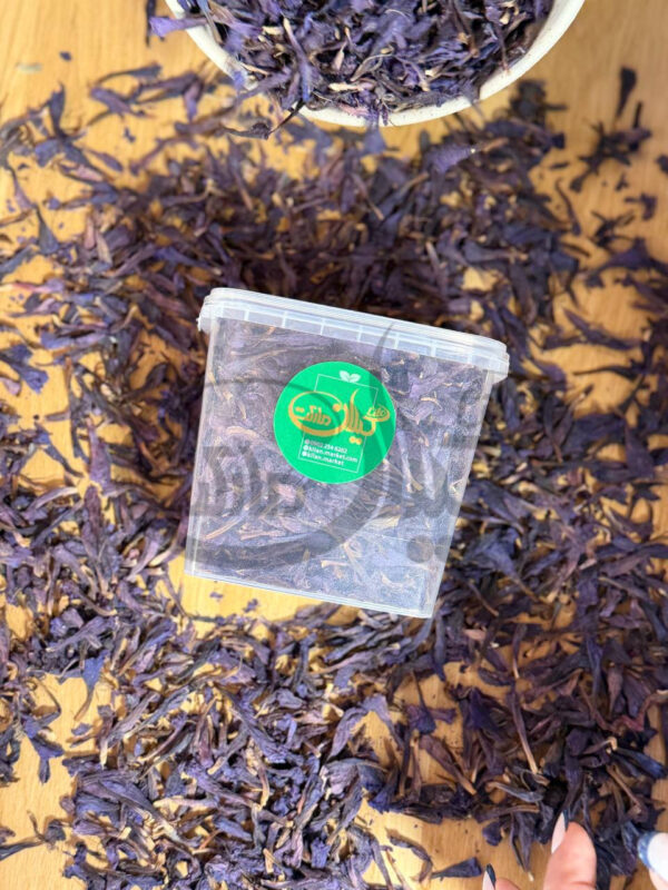 گل گاوزبان